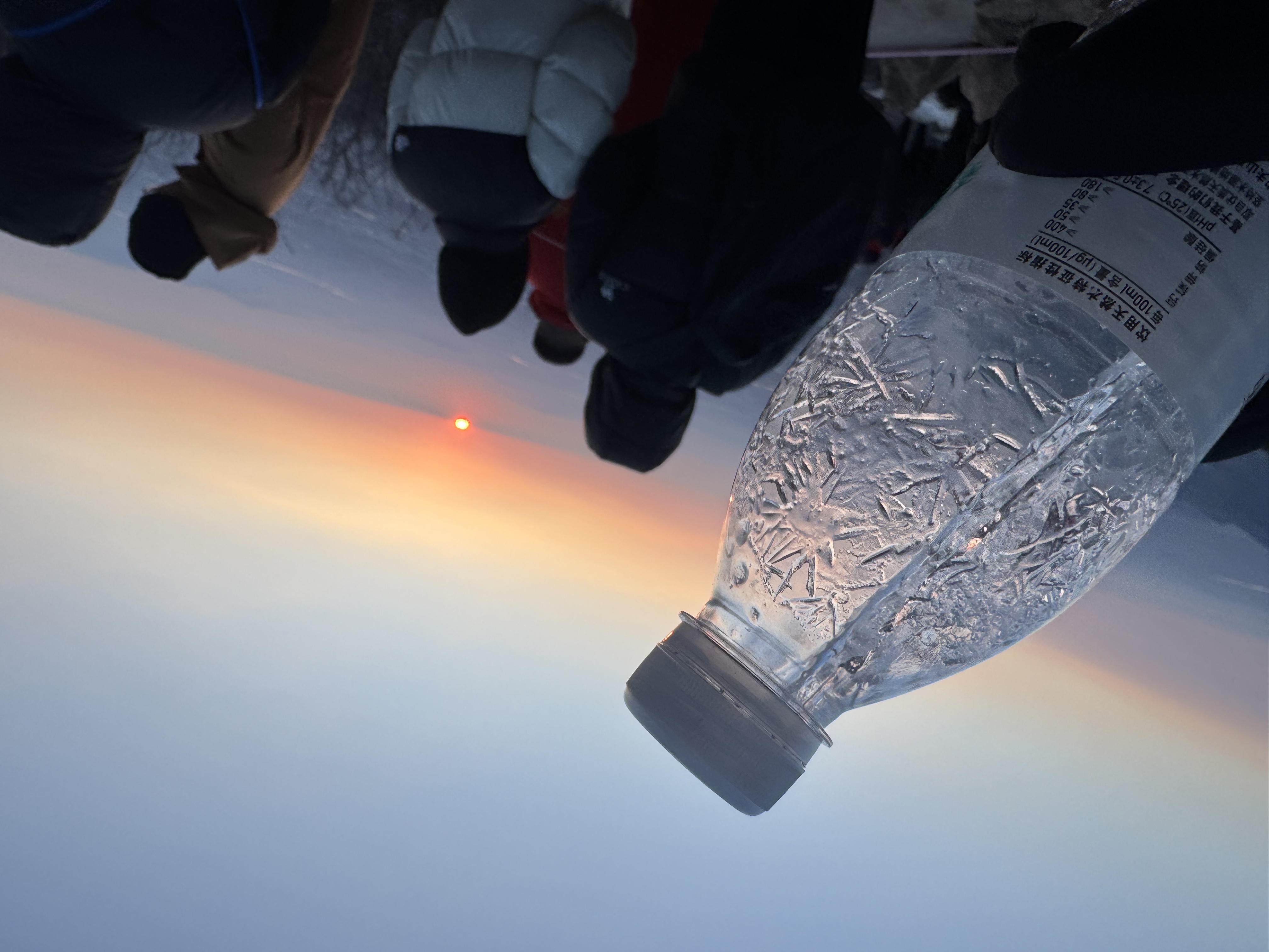 Sun rise on Mt.Tai